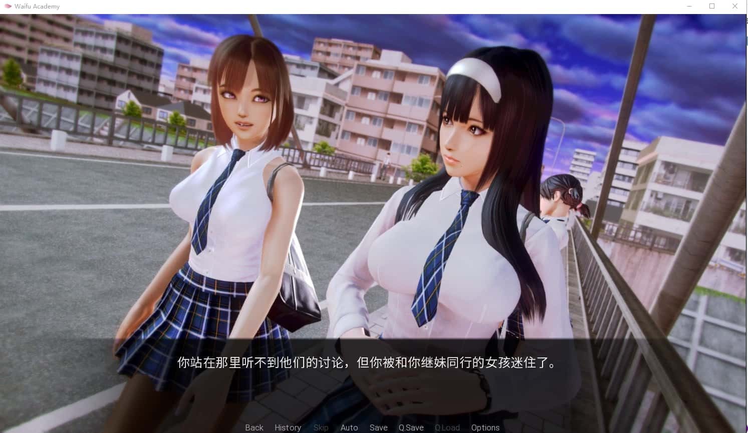 二次元老婆学院_Waifu Academy 角色路线 展示图 7
