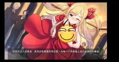 奈的教育日记 角色路线 画面 4