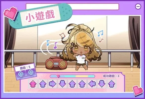 请成为最能干的VTuber吧！ 操作界面 内容截图