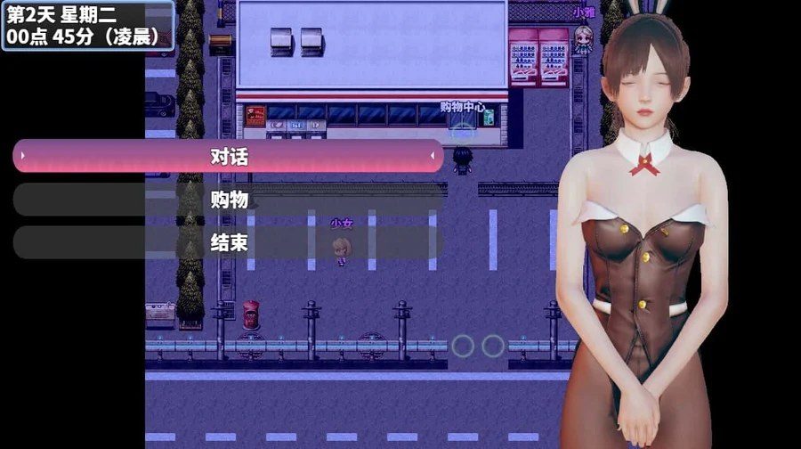 神魔都市 攻略要点 玩法截图 4