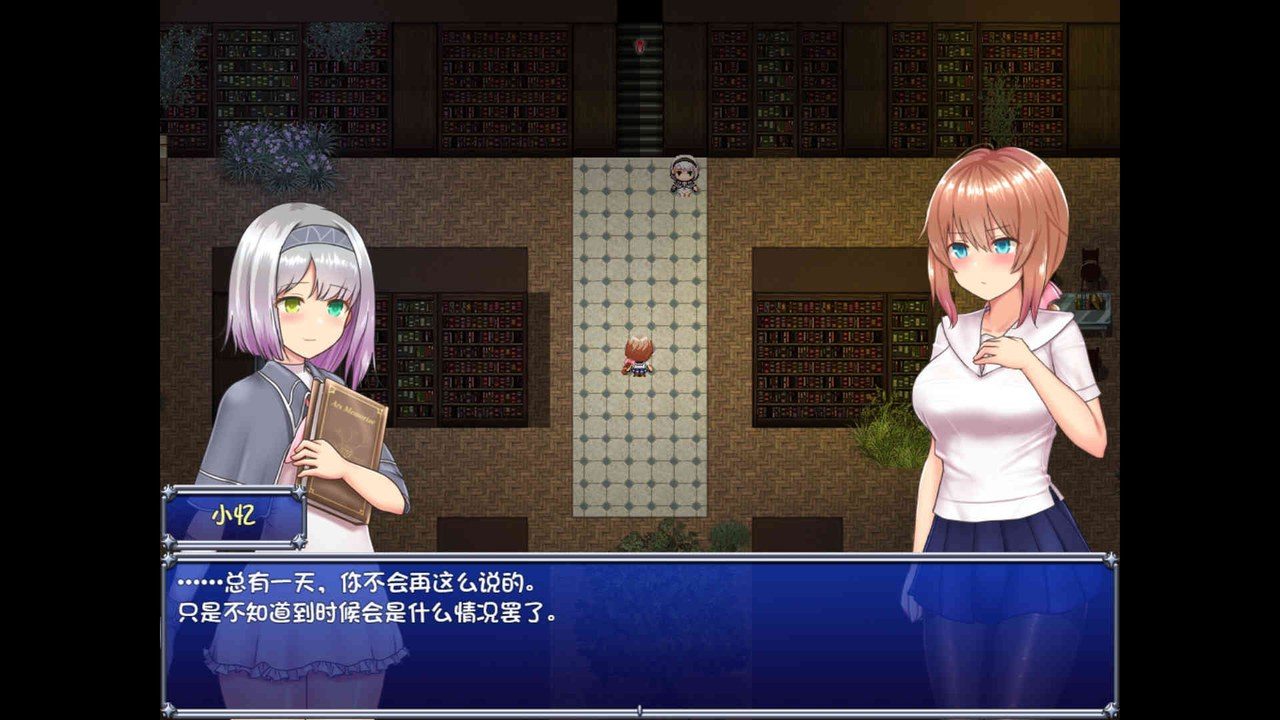 魔法少女天穹法妮雅MagicalGirlCelesphonia 回合制战斗 预览图 8