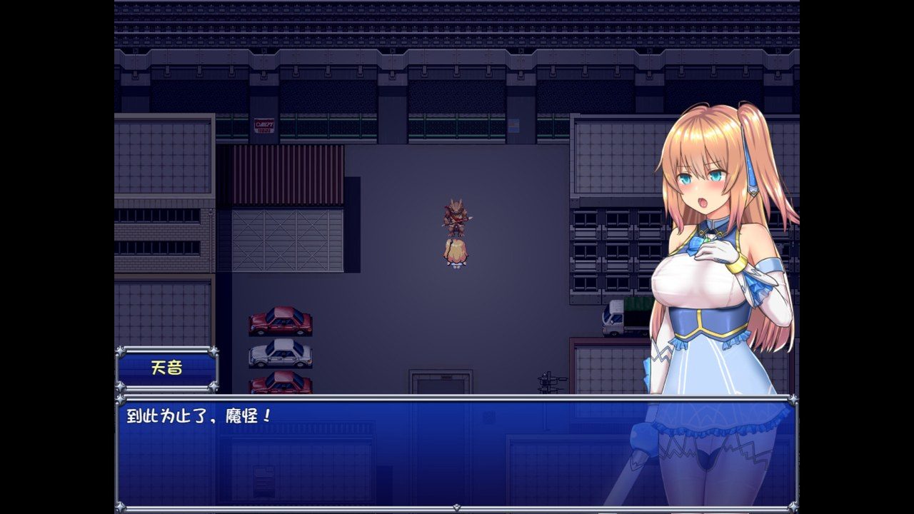 魔法少女天穹法妮雅MagicalGirlCelesphonia 版本内容 展示图 7