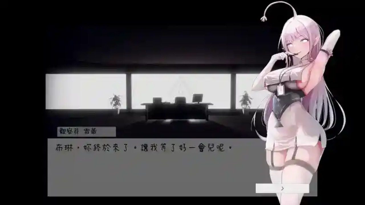 孕育希望的摇篮之卵版 场景演出 画面