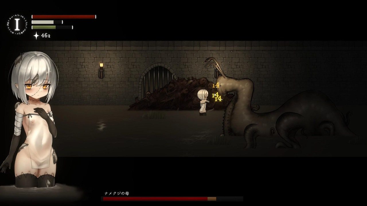 菲雅的冒险正式版 中文界面 专题图 2