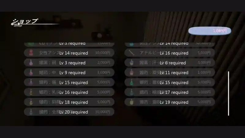 404号房互动按摩 404号房互动按摩最新版下载与设定选单指南 封面图